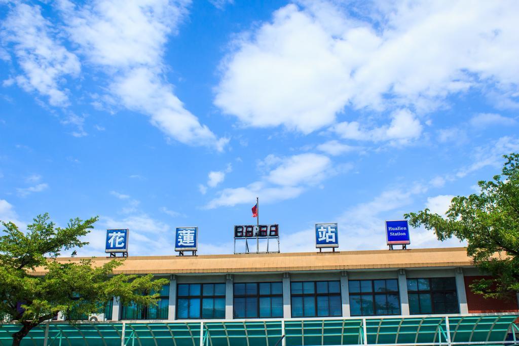 蘋果樹民宿 - 花蓮火車站住宿有電梯附停車場 Hualien City Exterior photo